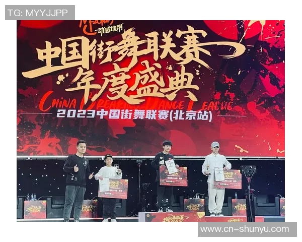 广州街舞队荣登全国街舞节奏排行榜第二名引发热议