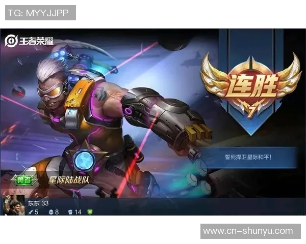 王者荣耀新手必看攻略全面解析助你快速提升游戏实力