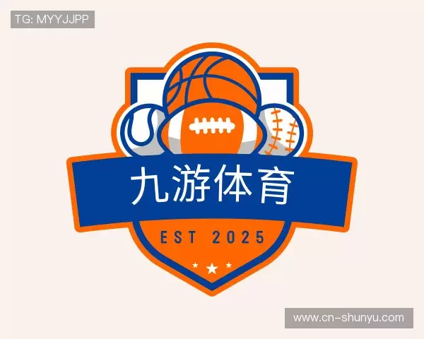 发现九游体育官网入口